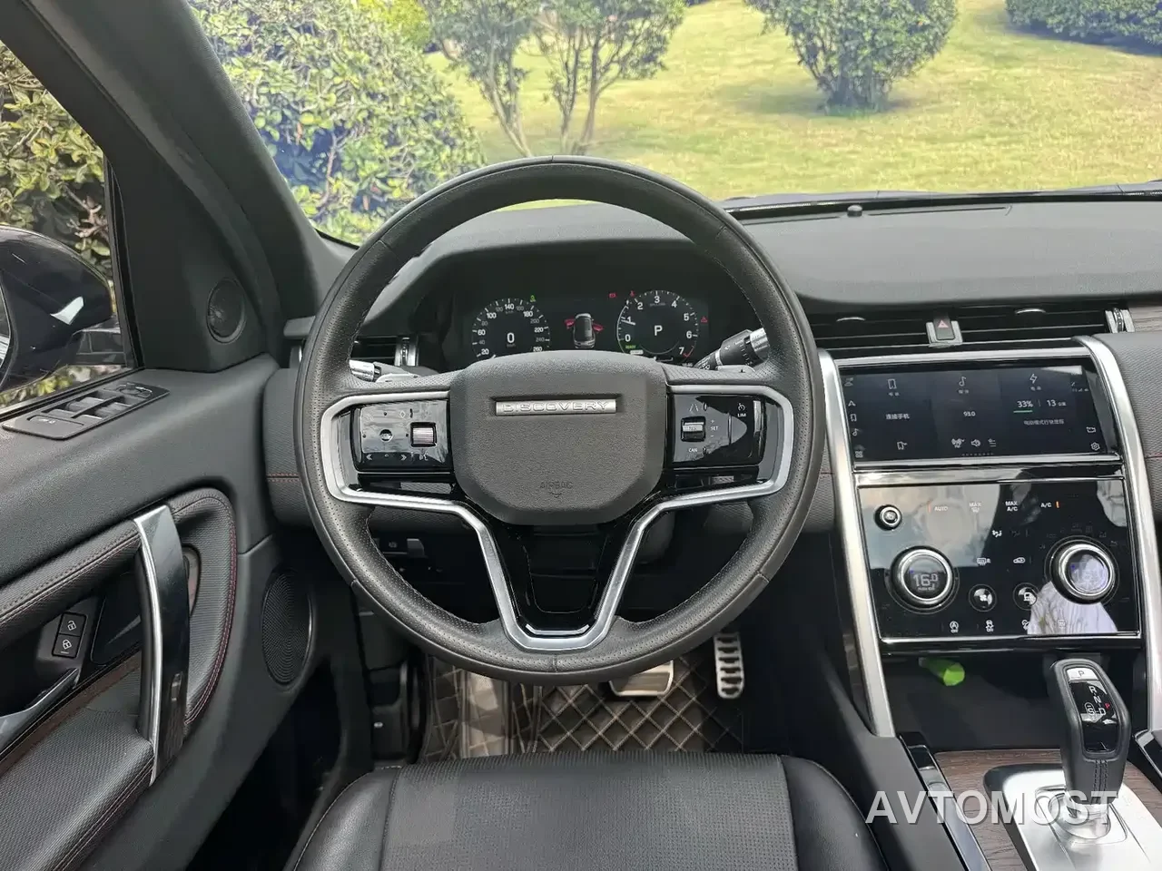 Land Rover Discovery Sport PHEV 2022 Facelift P300e Plug-in Hybrid — фото 13
