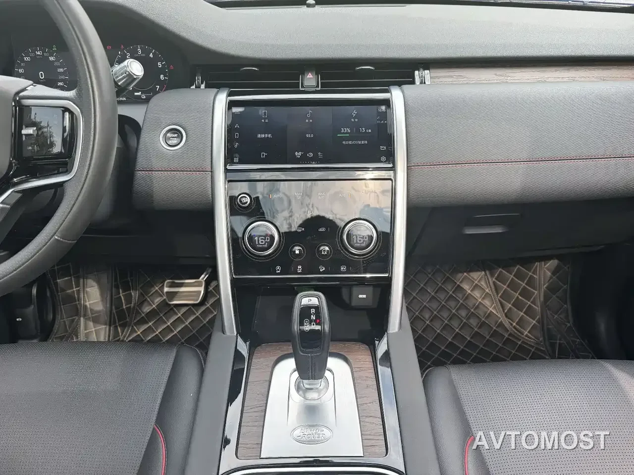 Land Rover Discovery Sport PHEV 2022 Facelift P300e Plug-in Hybrid — фото 9