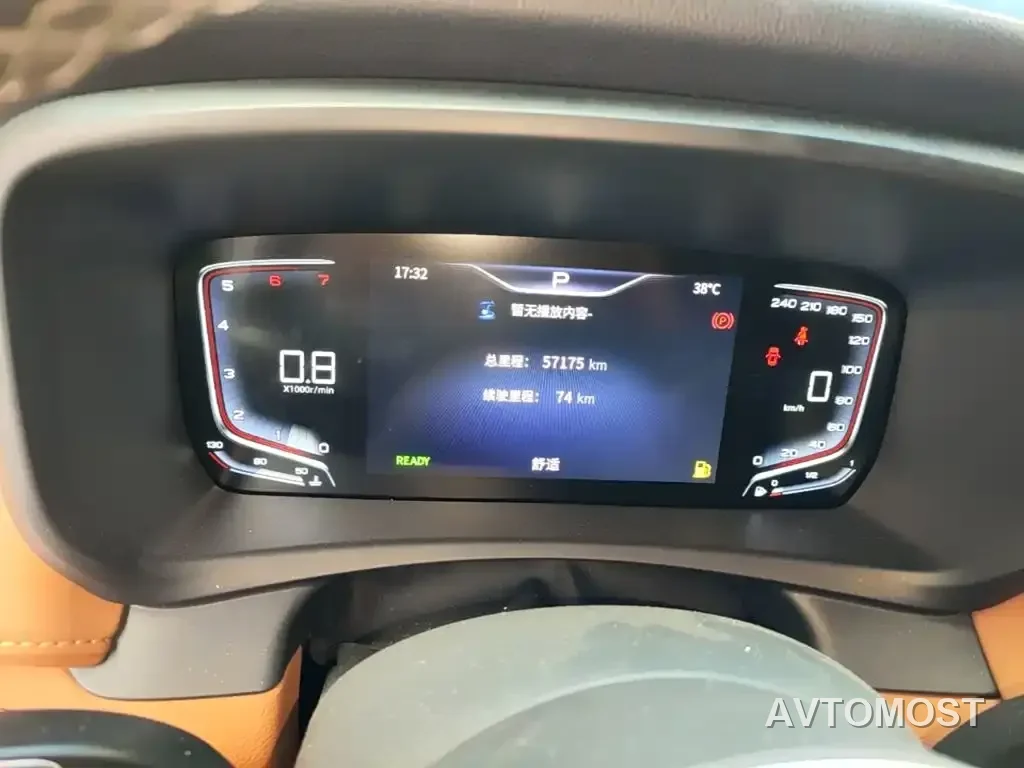 Hongqi HQ9 2023 2.0T Smart Connect Flag Rhyme Edition — фото 22