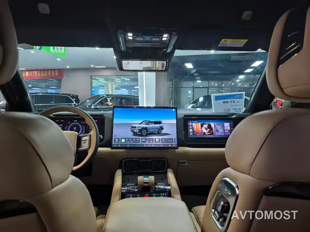 Fang Cheng Bao Leopard 8 2025 Zhiyong Flagship 7-Seater — фото 7