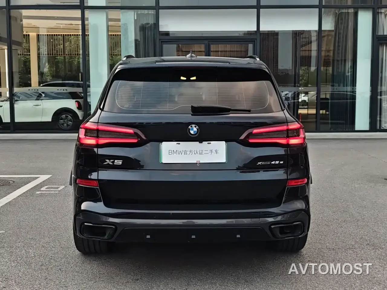 BMW X5 New Energy(Imported) 2021 xDrive45e M Sport Package — фото 3