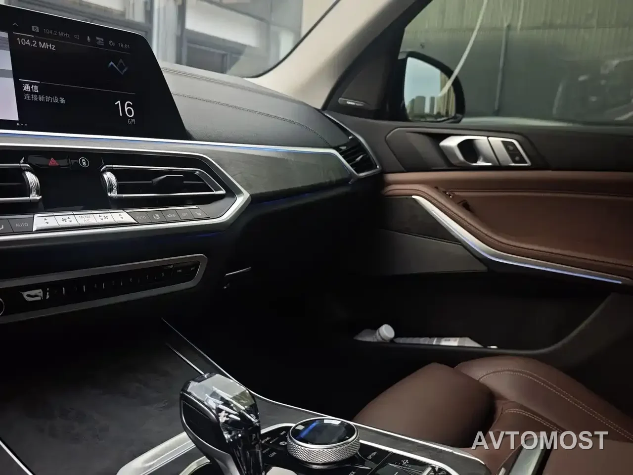 BMW X5 New Energy(Imported) 2021 xDrive45e M Sport Package — фото 17