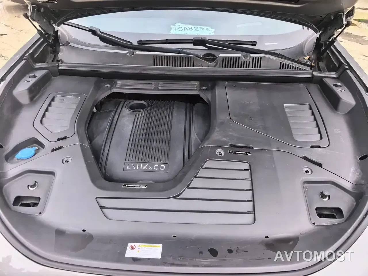 Lynk & Co 05 EM-P 2021 1.5TD PHEV HALO — фото 32