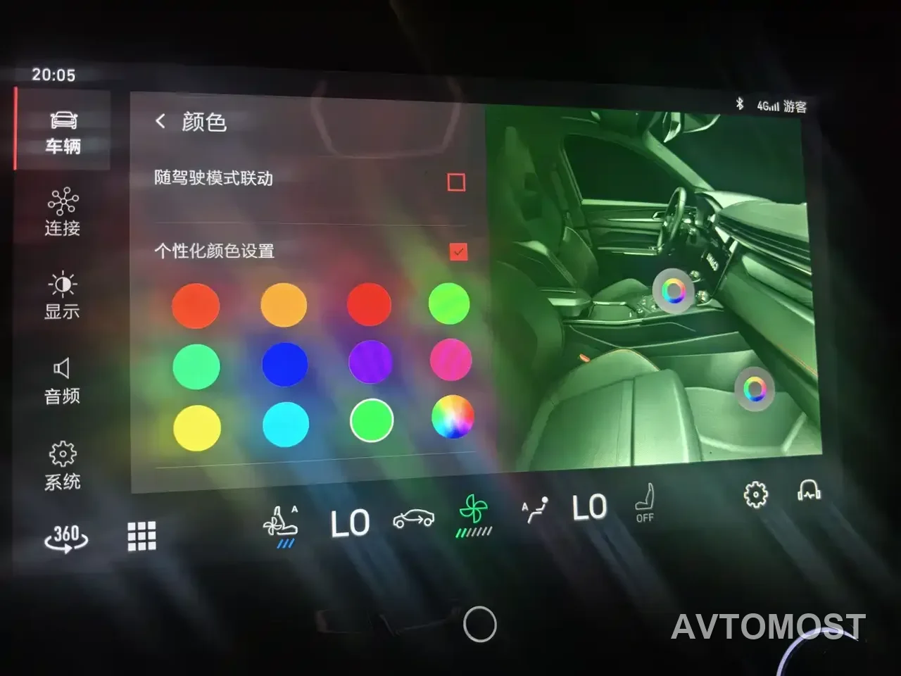 Lynk & Co 05 EM-P 2021 1.5TD PHEV HALO — фото 33
