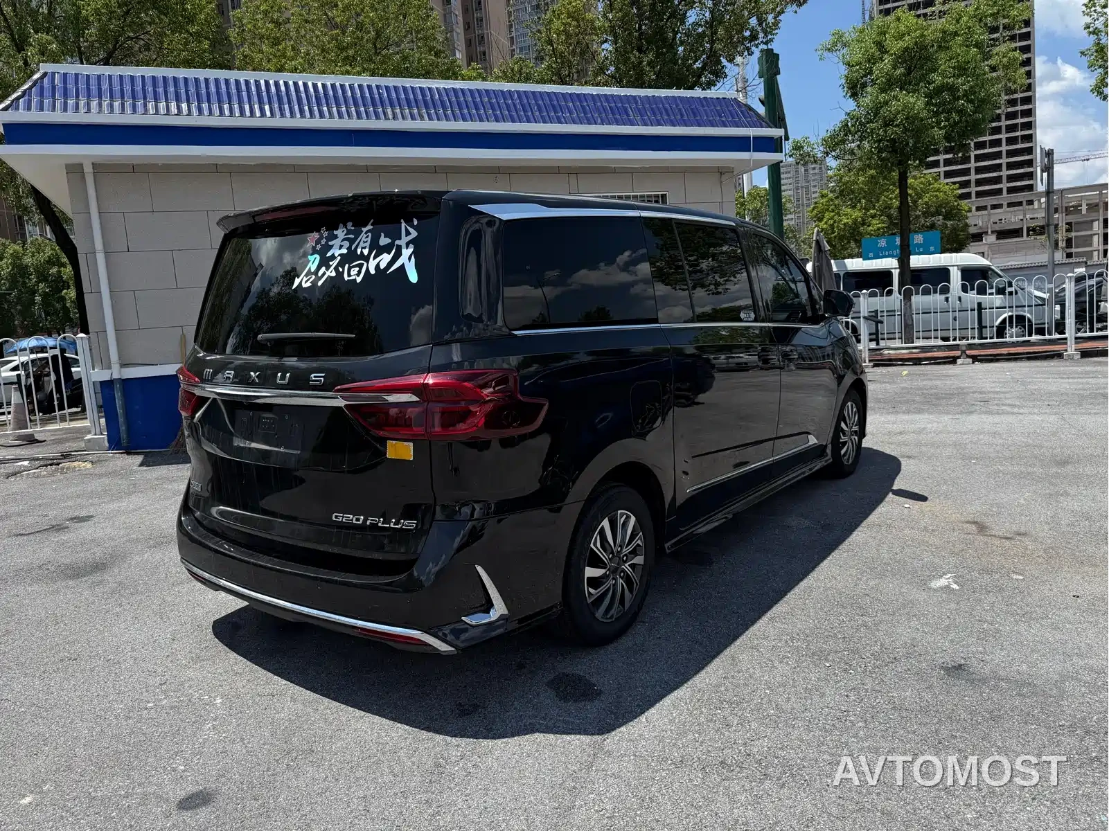 SAIC Maxus G20 2023 Facelift PLUS 2.0T Diesel Automatic Luxury Edition — фото 7