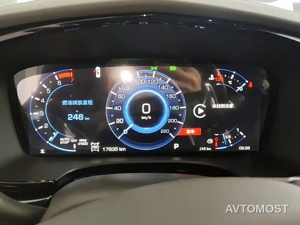Cadillac XT6 2025 2.0T 6-Seater AWD Executive Black Label Edition — фото 8