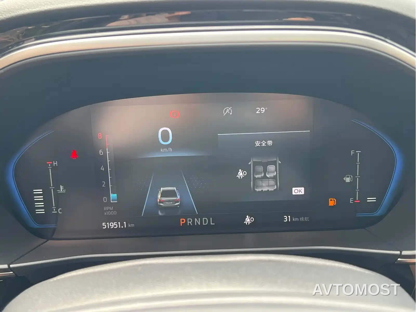 Ford Focus 2021 Shooting Brake EcoBoost 180 Auto Hunter — фото 19