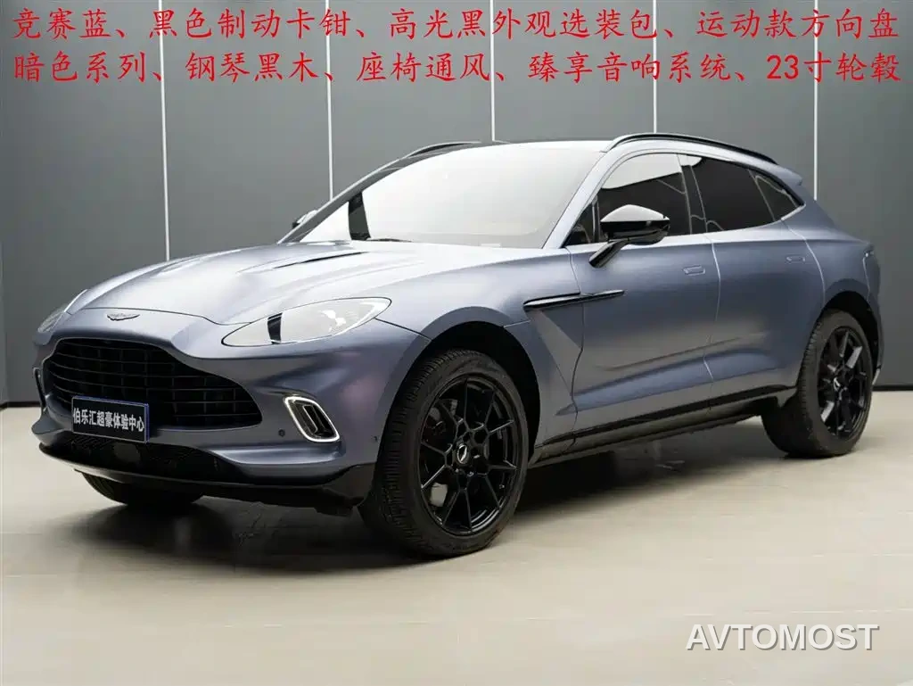 Aston Martin DBX 2024 4.0T V8 — фото 2