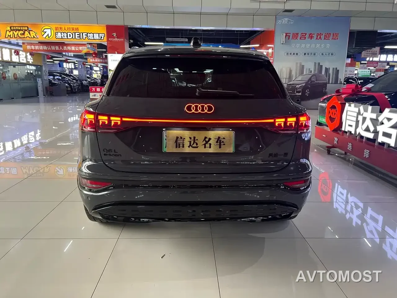 Audi Q6L e-tron 2025 Model Pioneer Edition — фото 5
