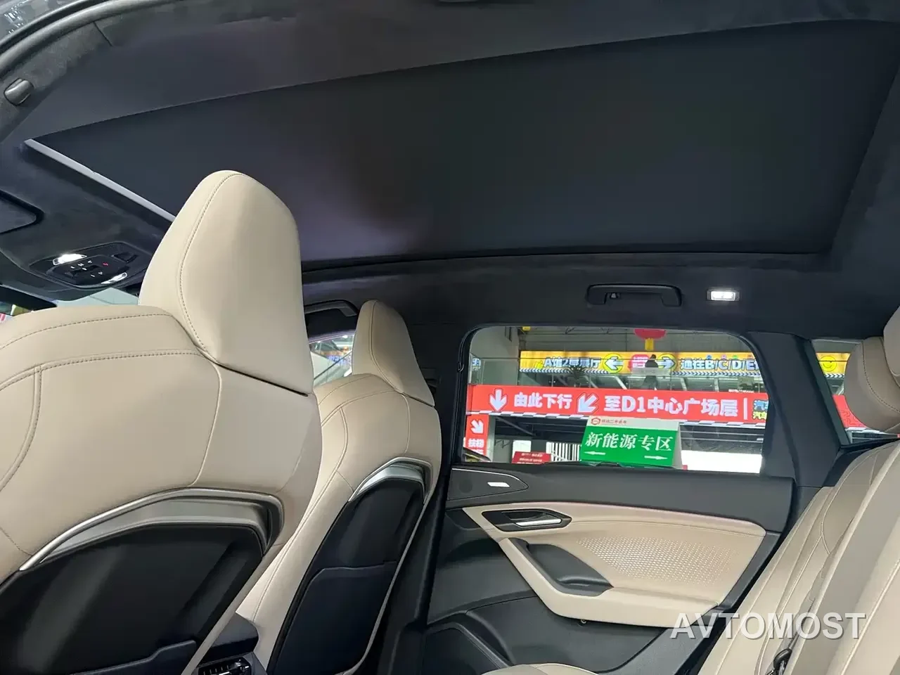 Audi Q6L e-tron 2025 Model Pioneer Edition — фото 20