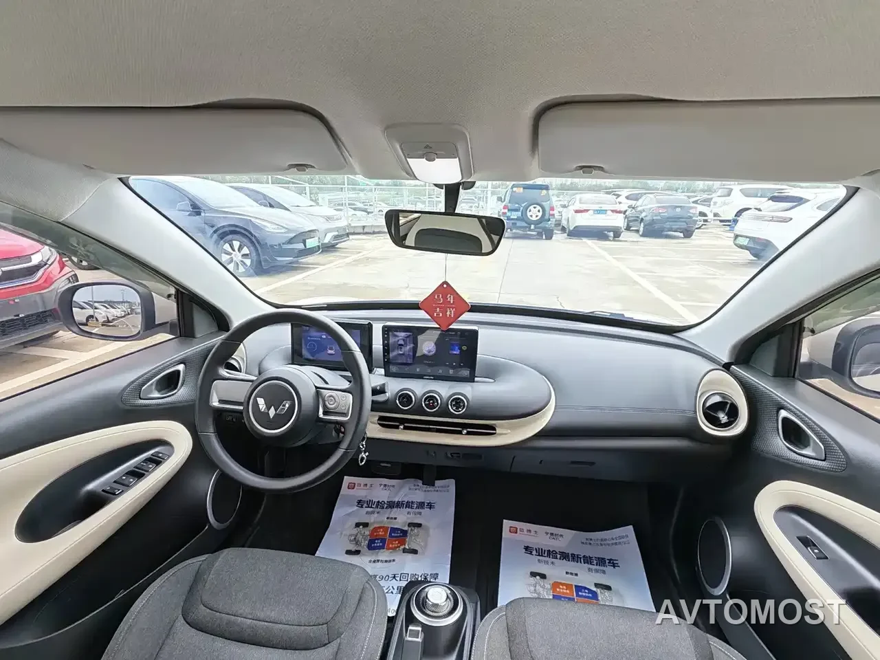 Wuling Bingo 2023 Model 203km Lite Enjoyment Edition — фото 14