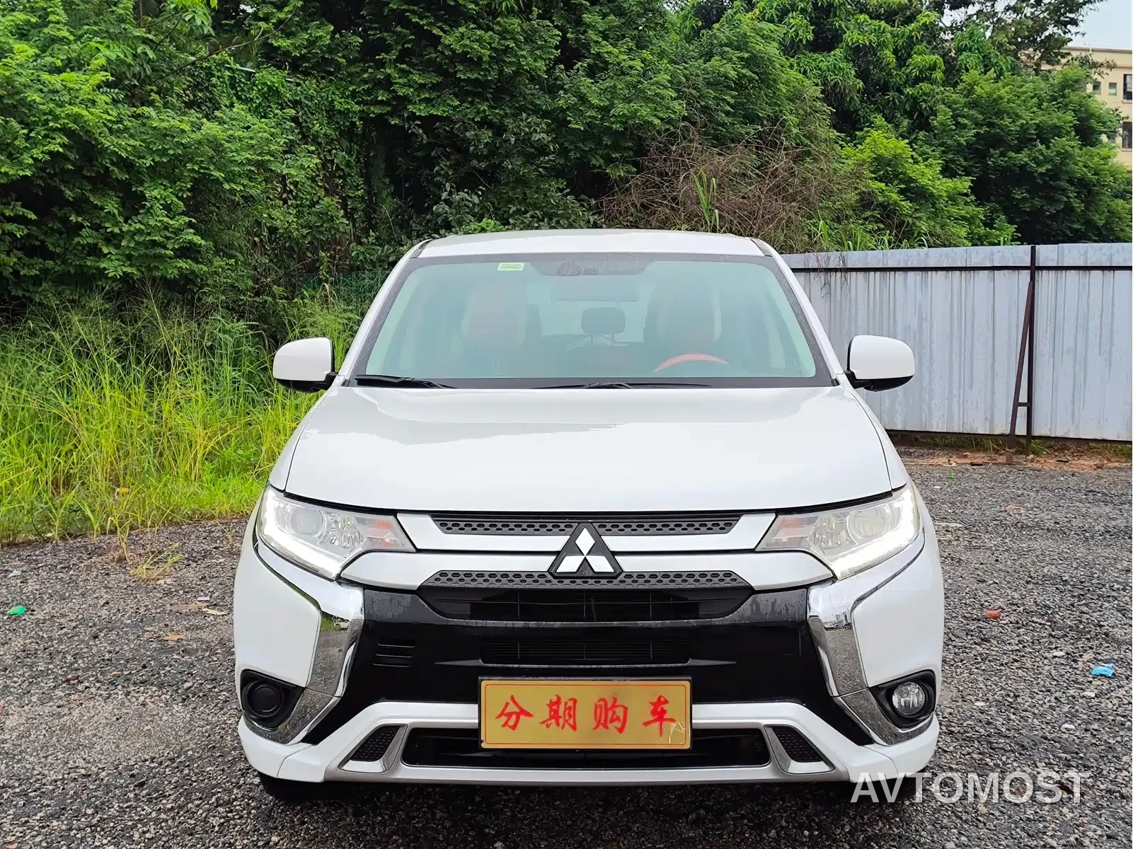 Mitsubishi Outlander 2021 2.0L 2WD Smooth Ride Version 5-Seater — фото 1