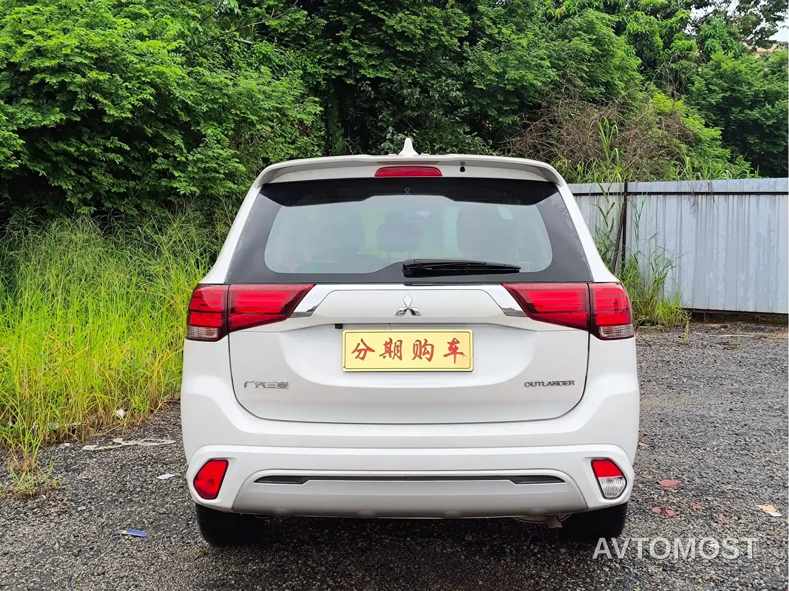Mitsubishi Outlander 2021 2.0L 2WD Smooth Ride Version 5-Seater — фото 6