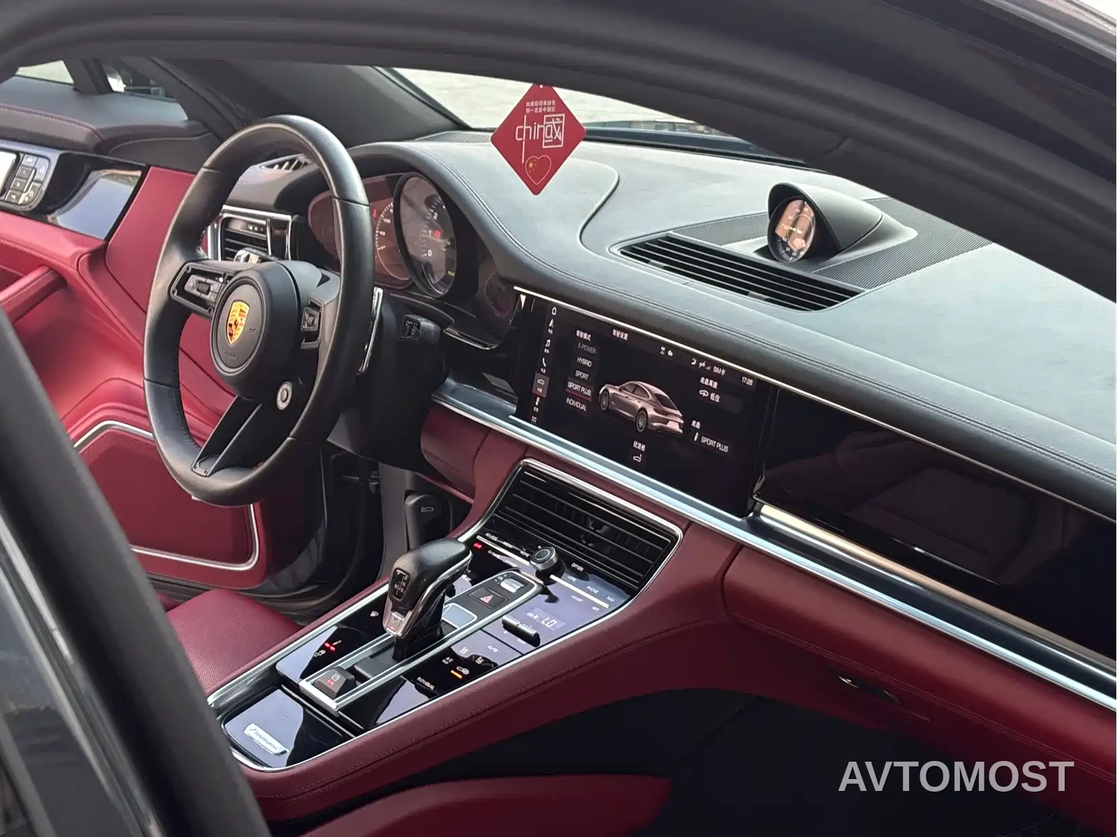 Porsche Panamera New Energy 2022 Panamera 4 E-Hybrid Executive Long Wheelbase 2.9T — фото 11