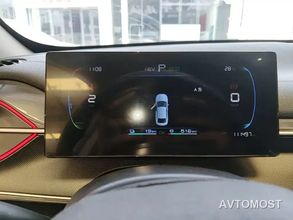 BYD Destroyer 05 2022 DM-i 55KM Comfort — фото 10