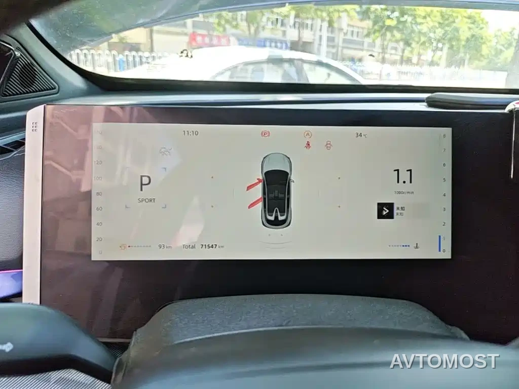 Changan UNI-T 2023 Model Second Generation 1.5T Sport Edition Premium — фото 10