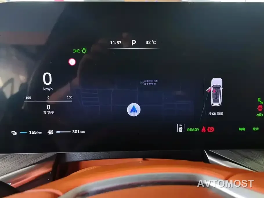 Wey Lanshan 2023 AWD Ultra Long Range Edition — фото 13