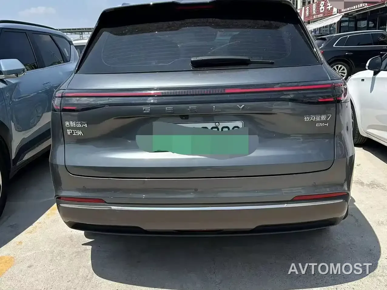 Geely Galaxy Starship 7 EM-i 2025 Model 120km Explorer+ Edition — фото 3