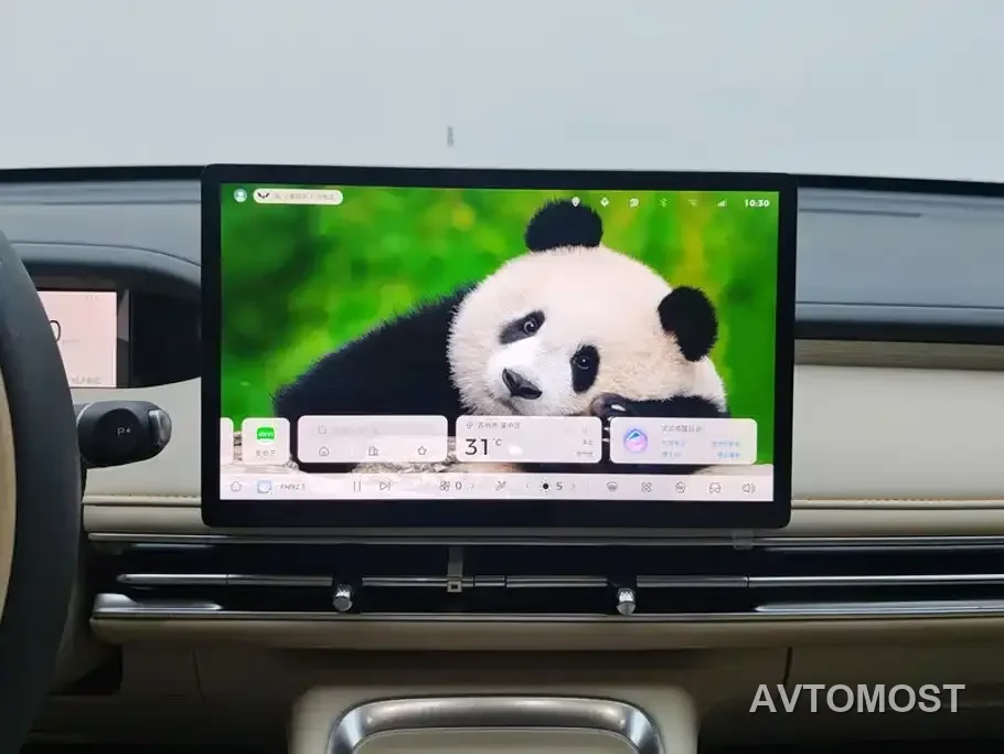 Wuling Bingo S 2025 Model 325km Flagship Edition — фото 11
