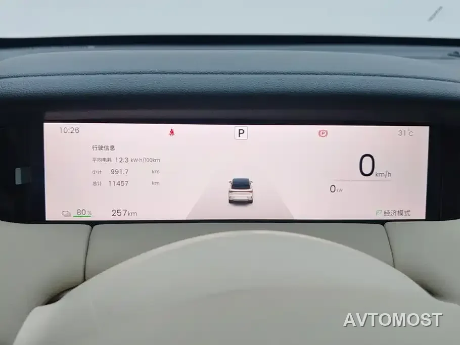 Wuling Bingo S 2025 Model 325km Flagship Edition — фото 12