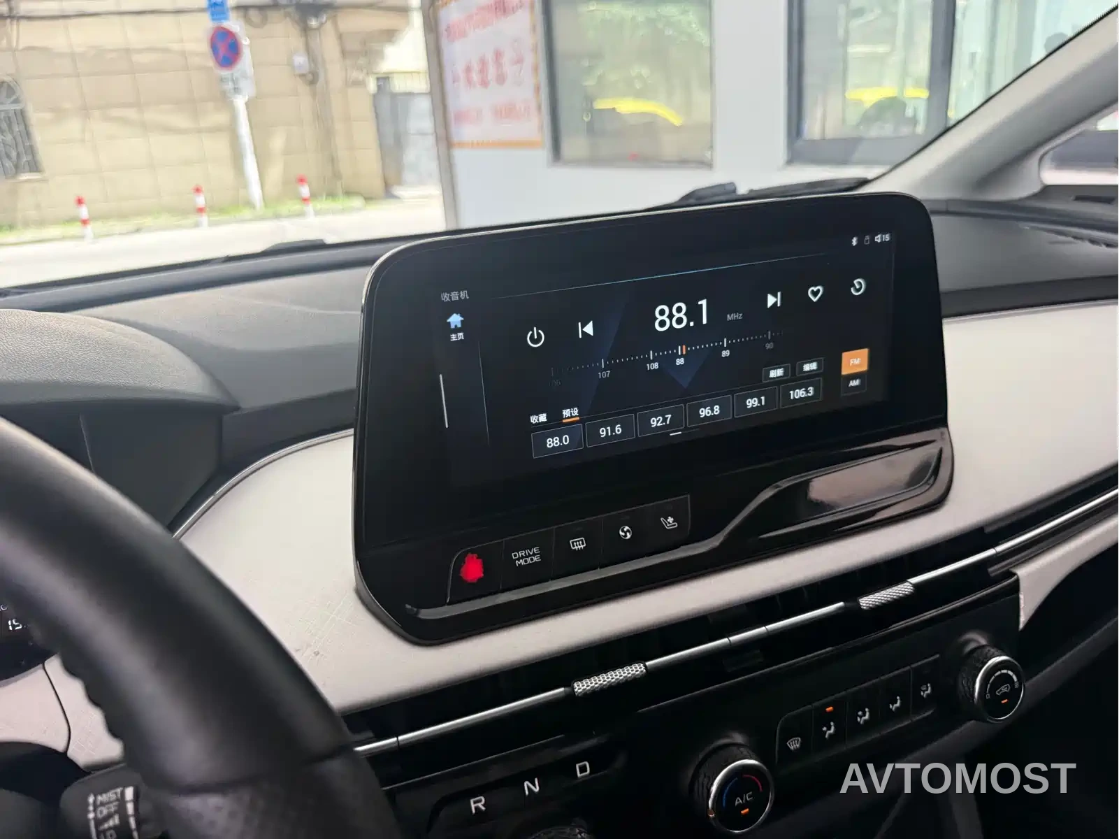 Besturn Bestune NAT 2022 Joy Ride Edition 100kW 425km — фото 11
