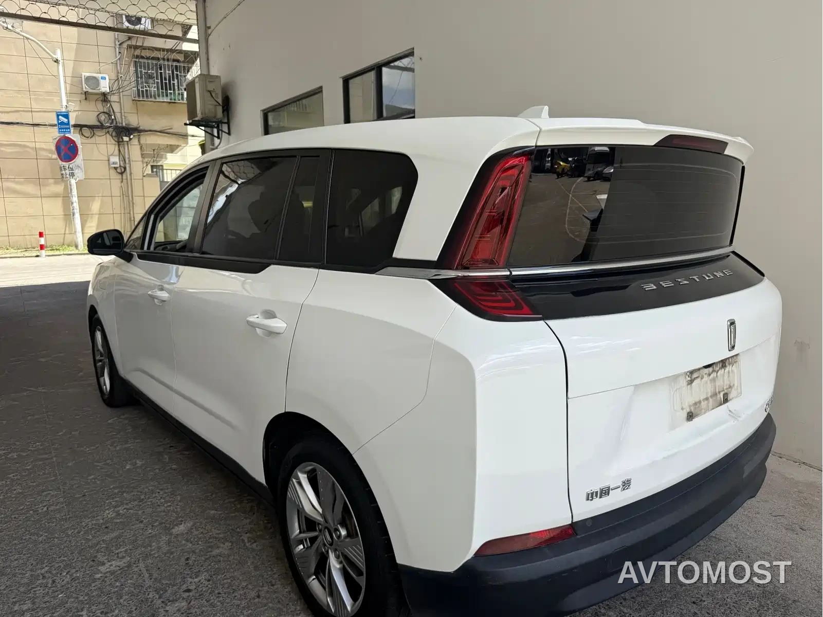 Besturn Bestune NAT 2022 Joy Ride Edition 100kW 425km — фото 23