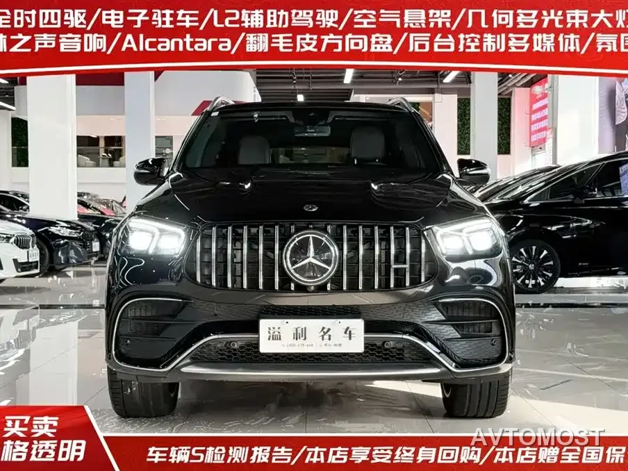 Mercedes-Benz GLE AMG 2020 AMG GLE 63 4MATIC+ — фото 2