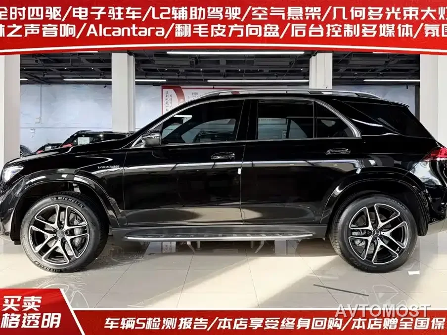Mercedes-Benz GLE AMG 2020 AMG GLE 63 4MATIC+ — фото 3