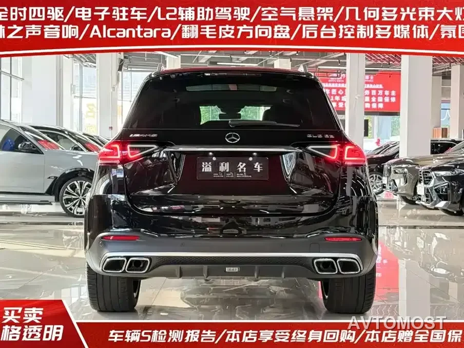 Mercedes-Benz GLE AMG 2020 AMG GLE 63 4MATIC+ — фото 4