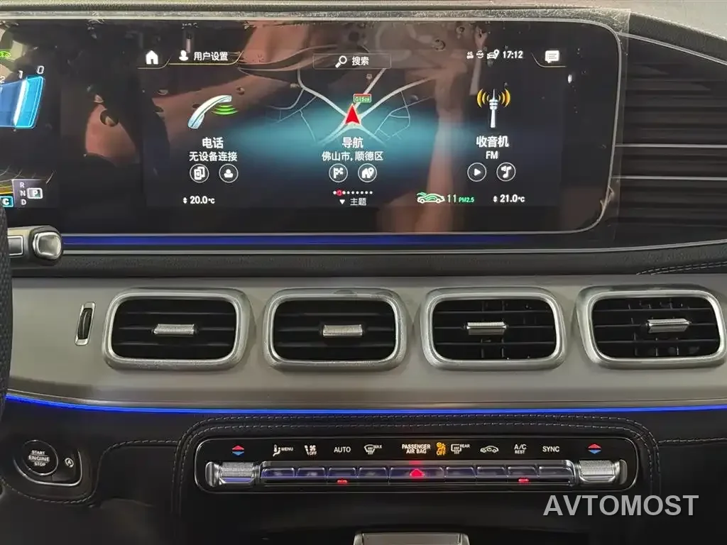 Mercedes-Benz GLE AMG 2020 AMG GLE 63 4MATIC+ — фото 16
