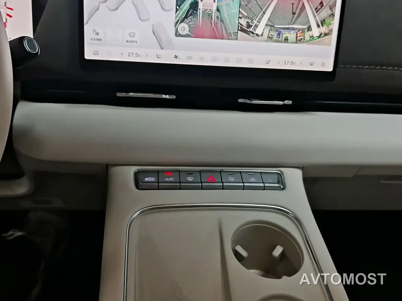 Haval Xiaolong MAX 2025 Hi4 165 Ultra Smart Drive Edition — фото 7