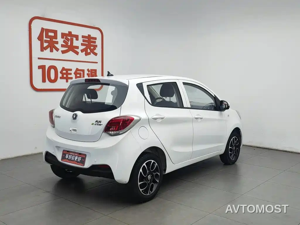 Changan Benben E-Star 2021 National Edition Colorful Version LFP (31.86kWh) — фото 1
