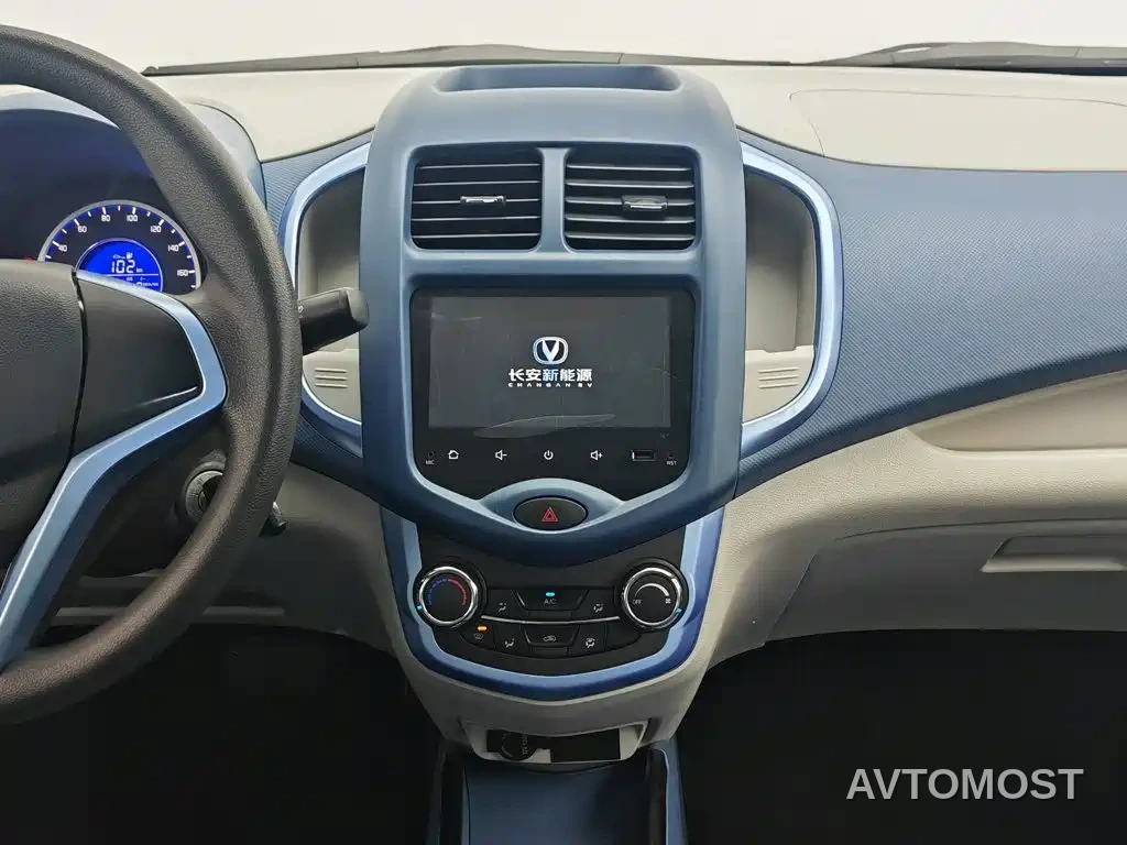 Changan Benben E-Star 2021 National Edition Colorful Version LFP (31.86kWh) — фото 11
