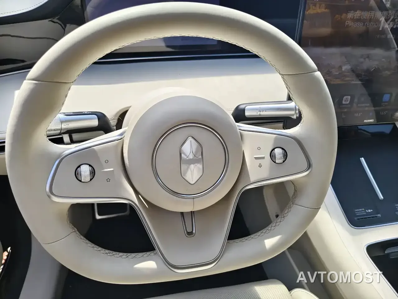 Xiangjie Enjoy World S9T 2025 Model Extended Range Version 53.4kWh — фото 8