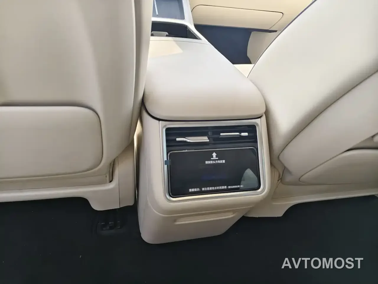 Xiangjie Enjoy World S9T 2025 Model Extended Range Version 53.4kWh — фото 15