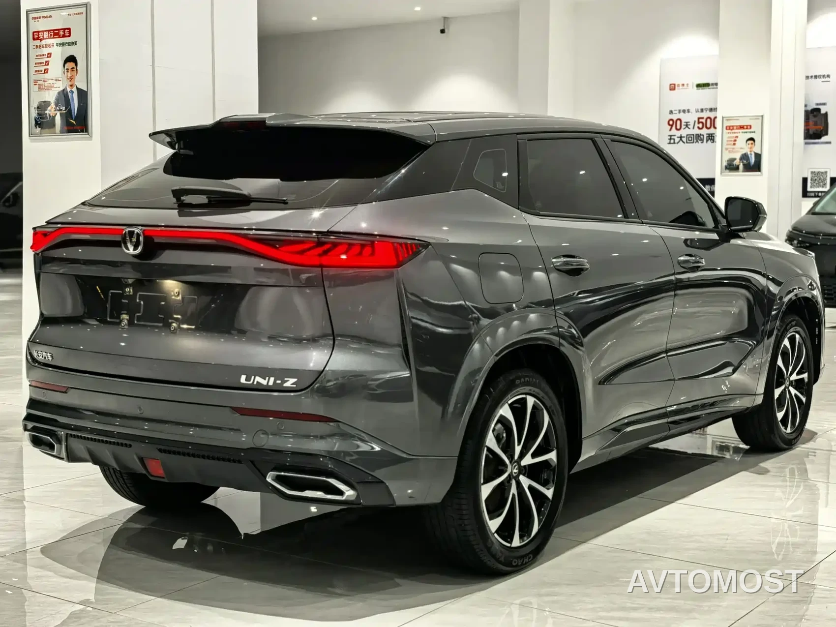 Changan UNI-Z New Energy 2024 Blue Whale iDD 125km Surpassing Edition — фото 4