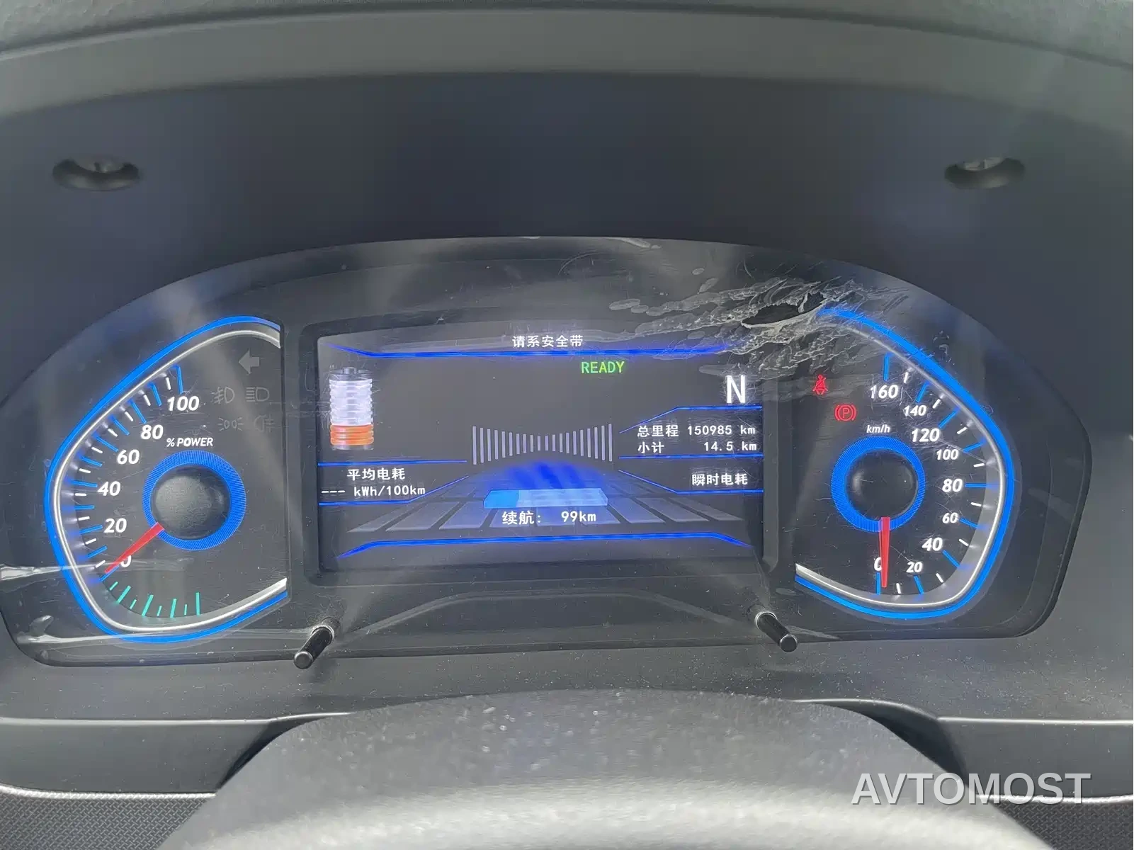 BAIC New Energy EC5 2019 New Trend Edition — фото 15