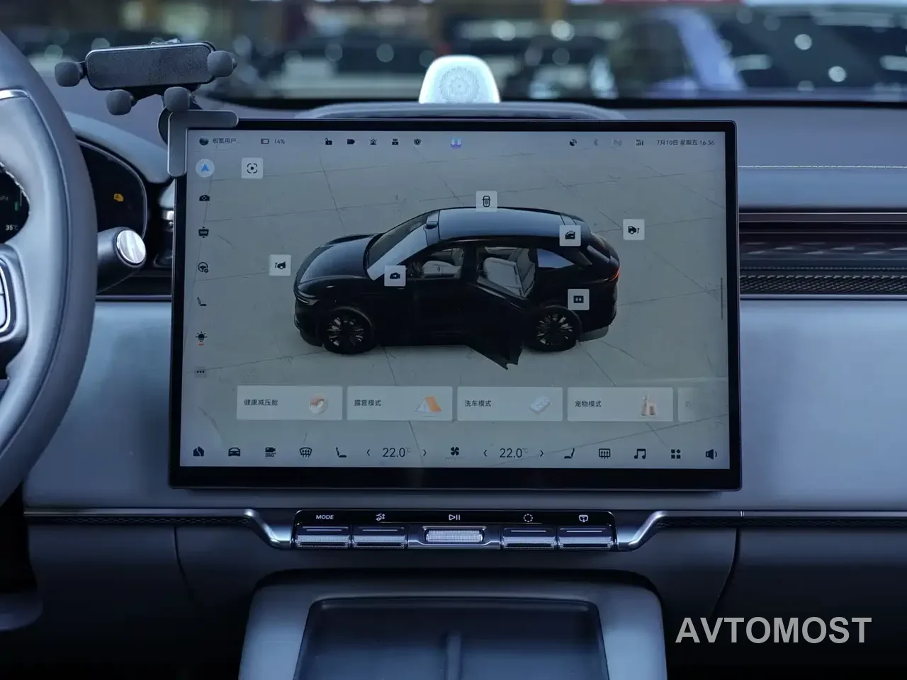 Zeekr 7X 2025 Model 75kWh RWD Smart Driving Edition — фото 11