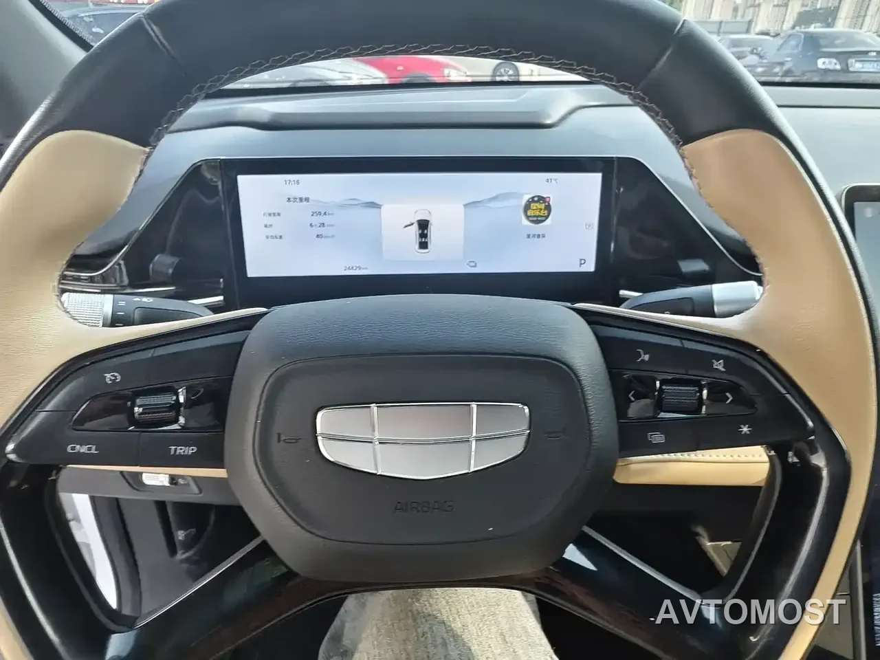 Geely Galaxy L6 2024 125km PLUS Soaring Dragon Edition — фото 6