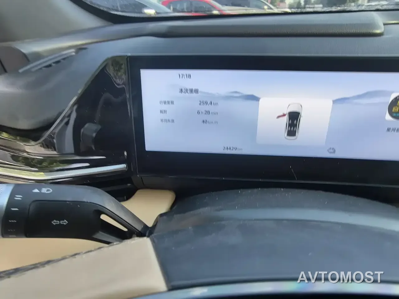 Geely Galaxy L6 2024 125km PLUS Soaring Dragon Edition — фото 8
