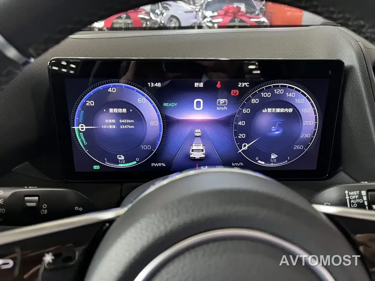 Hongqi HS3 PHEV 2024 PHEV 115km Power Edition — фото 4