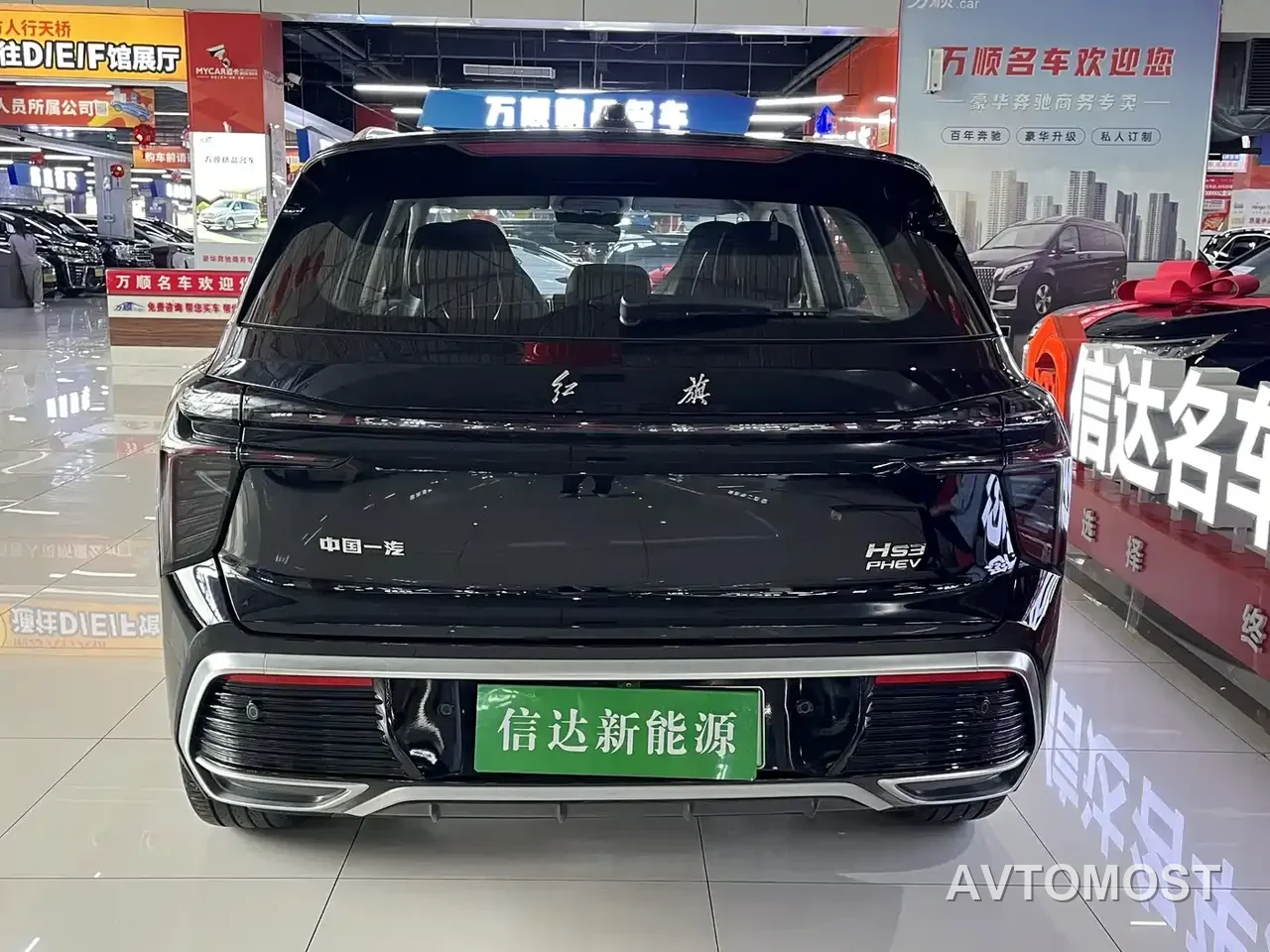 Hongqi HS3 PHEV 2024 PHEV 115km Power Edition — фото 19