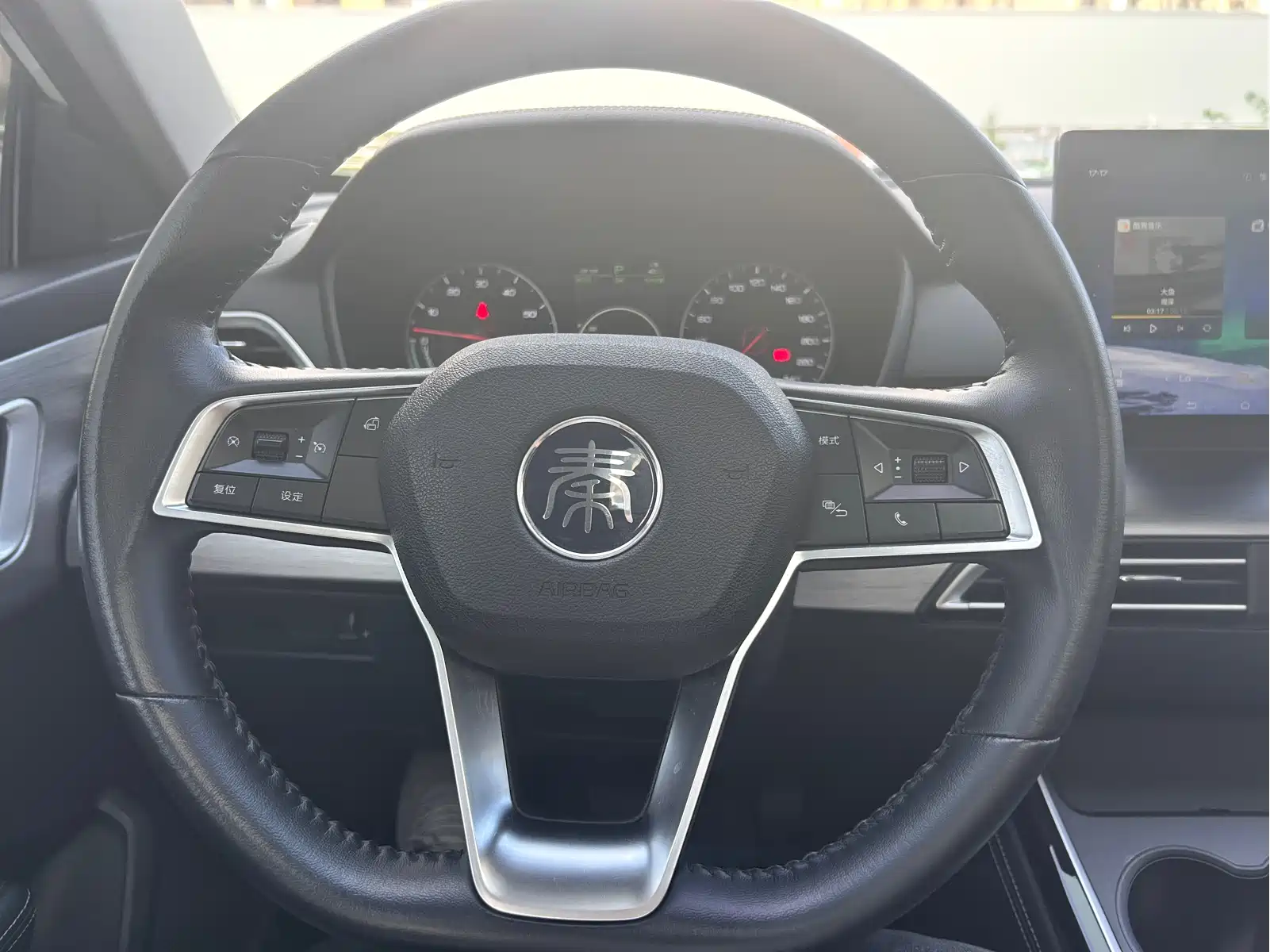 BYD Qin New Energy 2021 Mobility Edition — фото 14