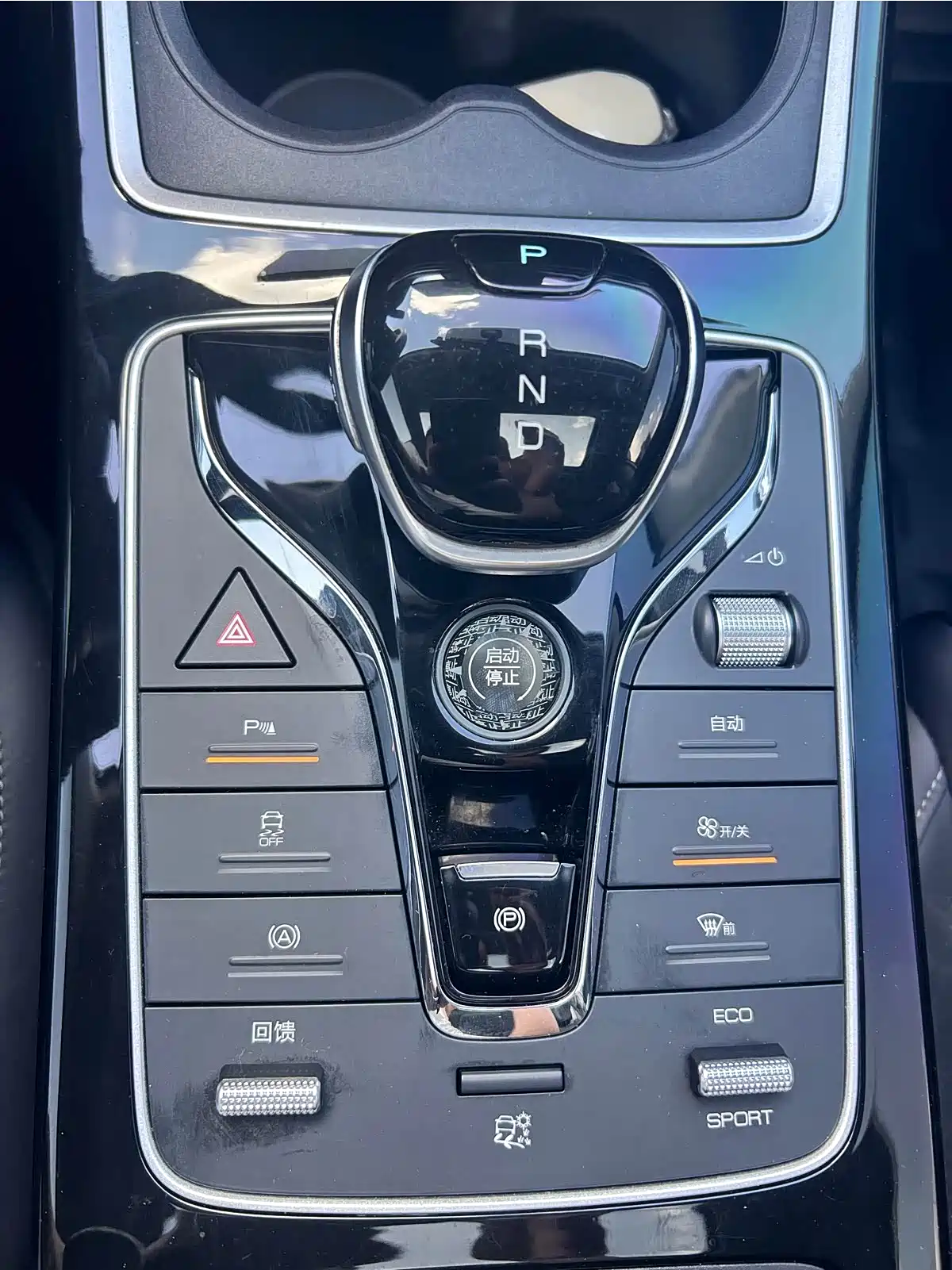 BYD Qin New Energy 2021 Mobility Edition — фото 15