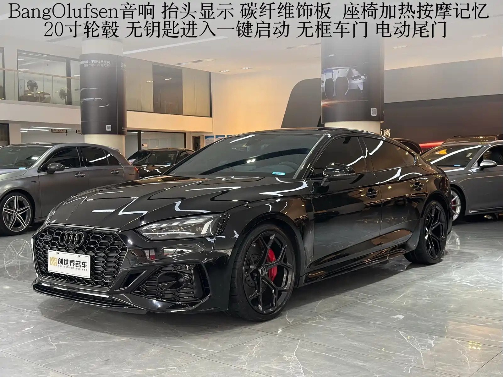 Audi RS 5 2024 RS 5 2.9T Sportback Ignition Edition