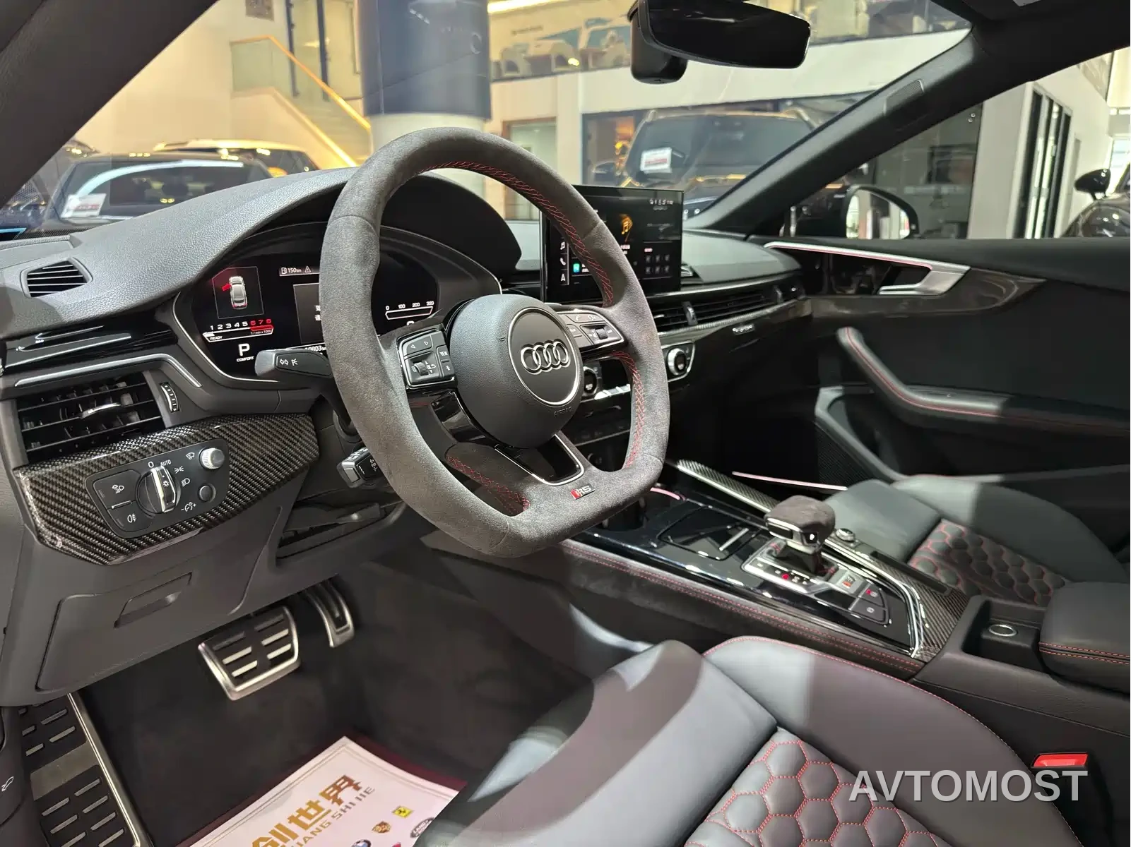 Audi RS 5 2024 RS 5 2.9T Sportback Ignition Edition — фото 8