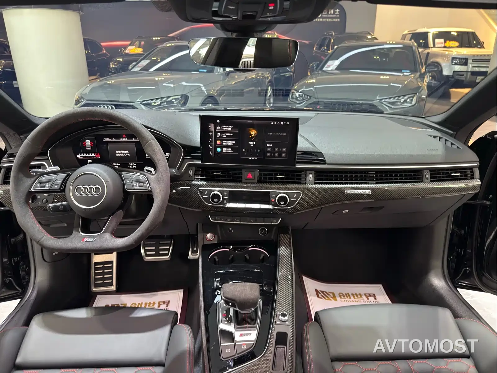 Audi RS 5 2024 RS 5 2.9T Sportback Ignition Edition — фото 12