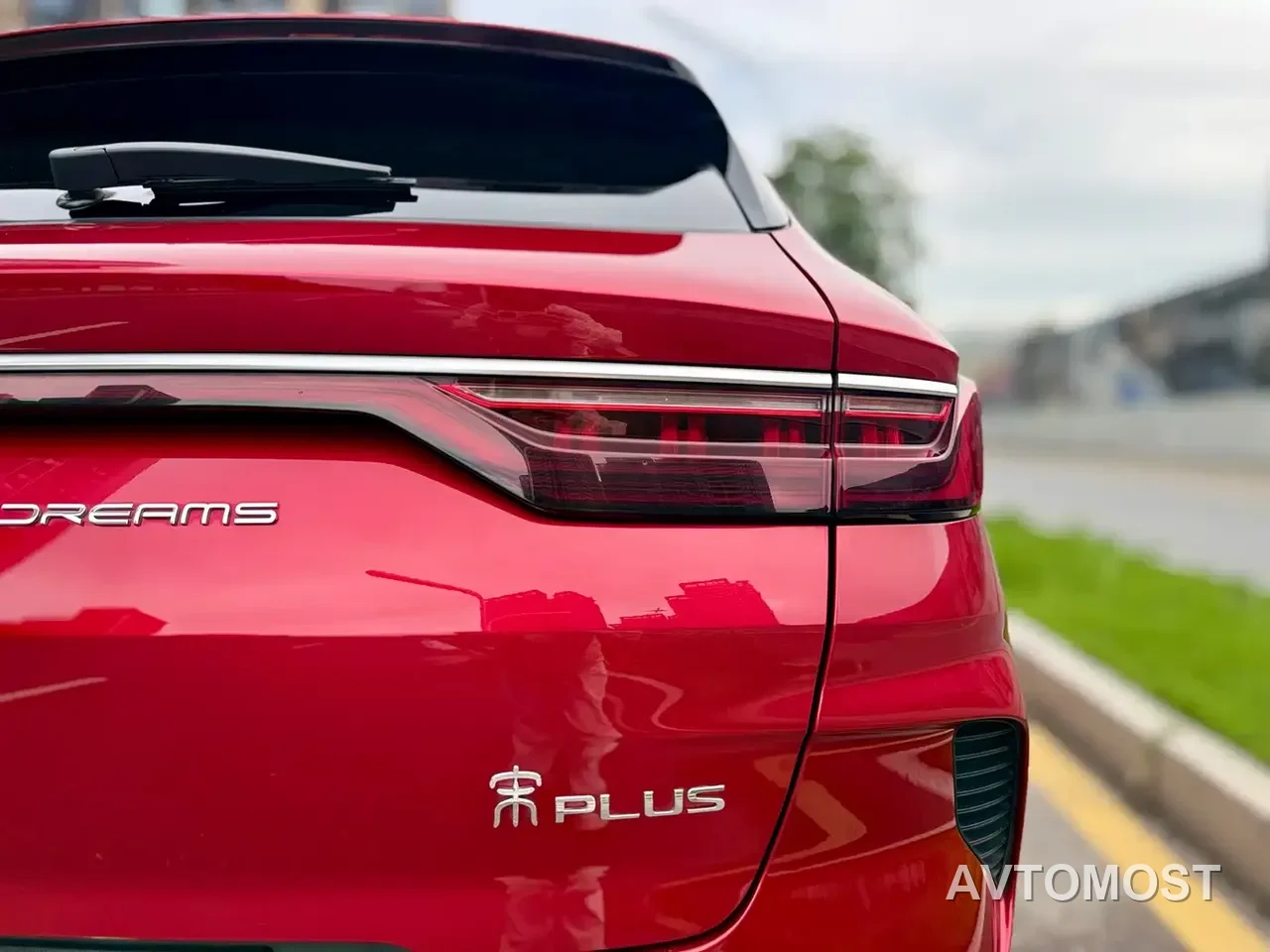 BYD Song PLUS PHEV 2021 DM-i 51KM Honor — фото 15