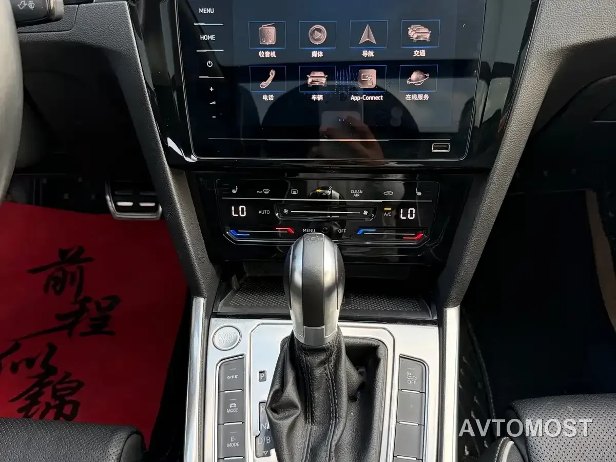 Volkswagen Magotan GTE Plug-in Hybrid 2020 GTE Luxury — фото 12