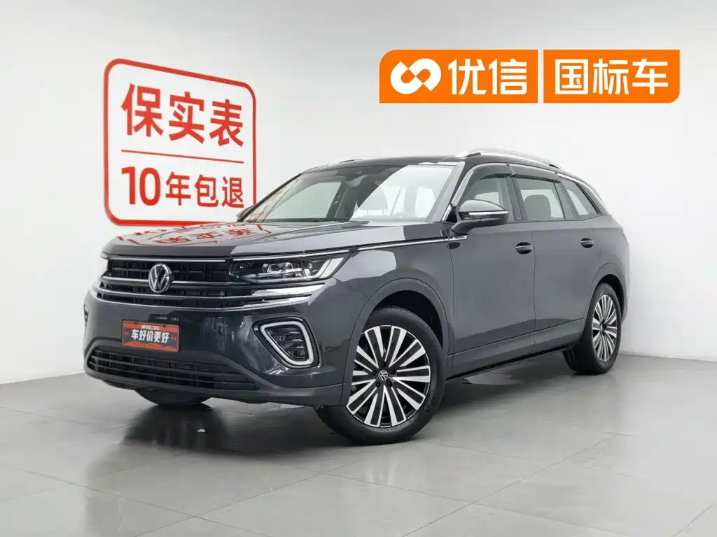 Volkswagen Talagon 2023 330TSI Luxury Touring Edition